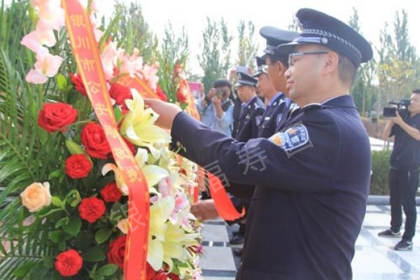 银川市公安局烈士纪念日公祭活动在银川福寿园举办（2017-10-1）